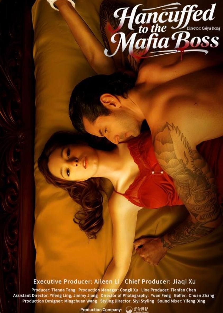 ALGEMADA AO CHEFE DA MÁFIA