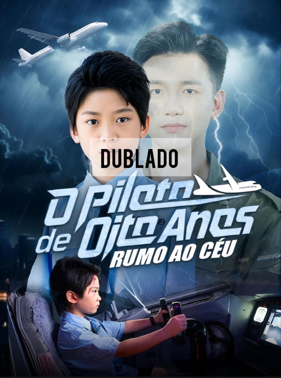 Photo 5051234032816950039 Y